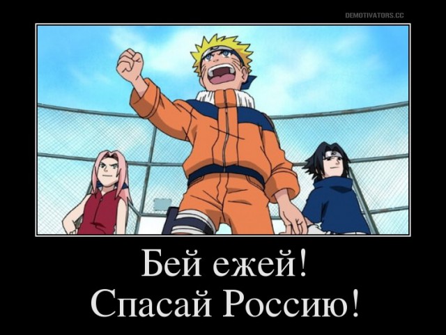 Беседка ФиС ЯПа