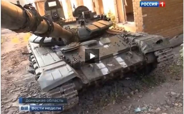 Украинские военные нашли очередное доказательство присутствия России на Донбассе