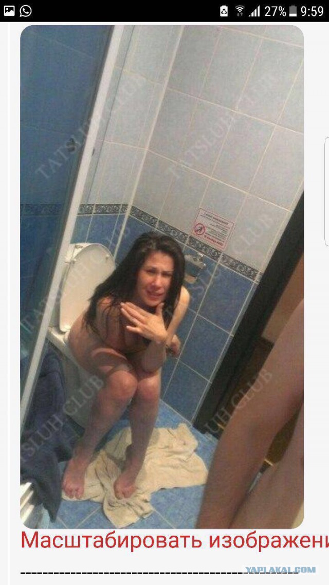 Как поймать лещика в Казани