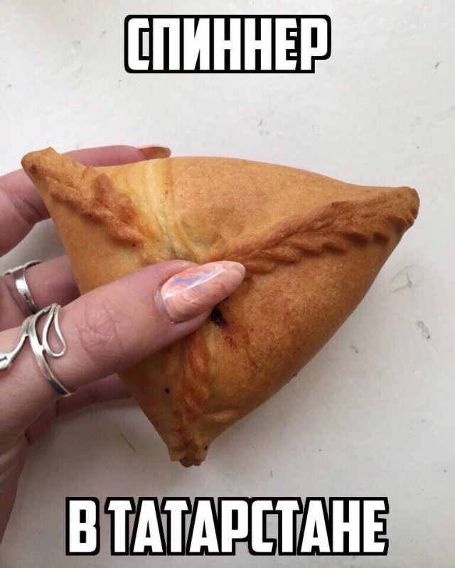 Экспериментальный чёрный юмор