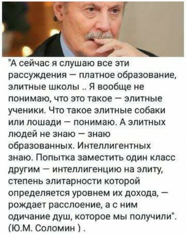 Забавные комментарии, шутки и фразы из этих ваших интернетов