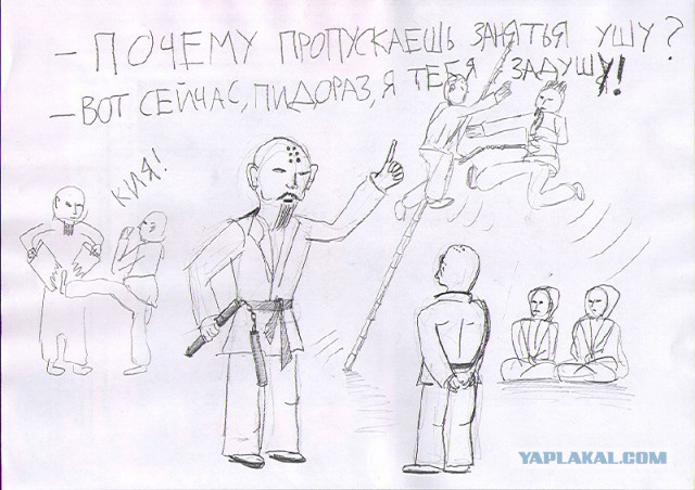 Срань какая, говорили они. А мне понравилось!