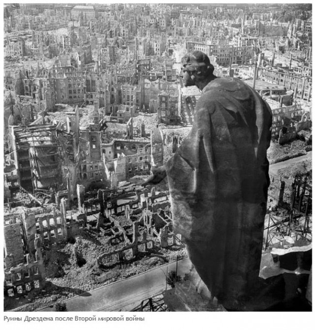 Геббельс был бы доволен