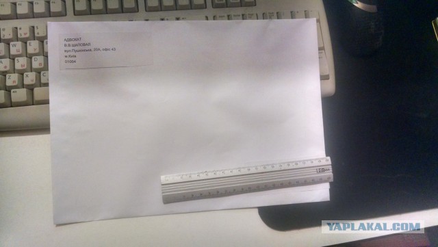 На Люблинской улице в Москве задержали установщика пиратской Windows