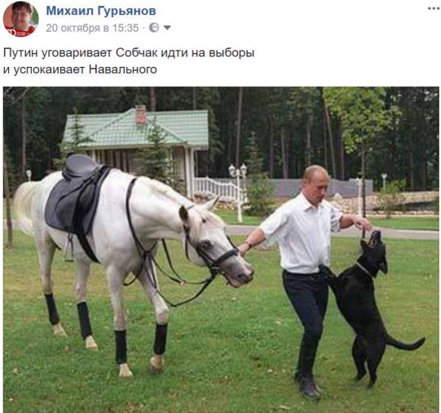 Собчак у Соловьёва...
