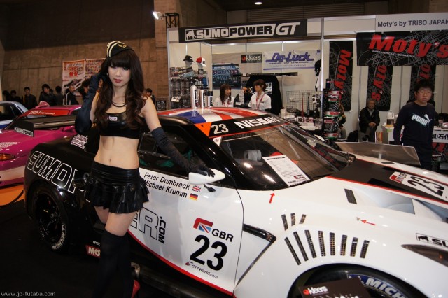 Tokyo Auto Salon 2011