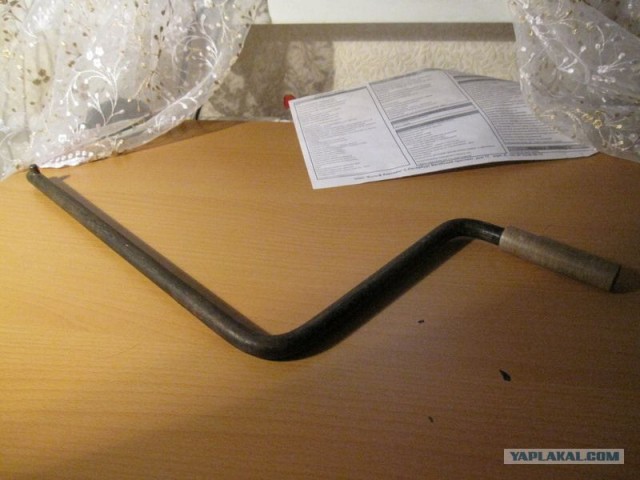 Что в имени тебе моём...