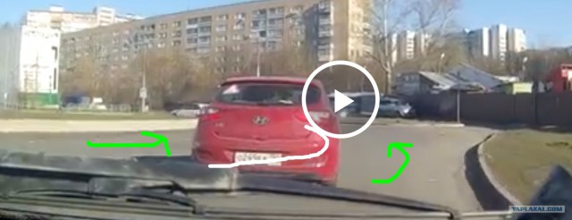 ДТП на дороге с круговым движением