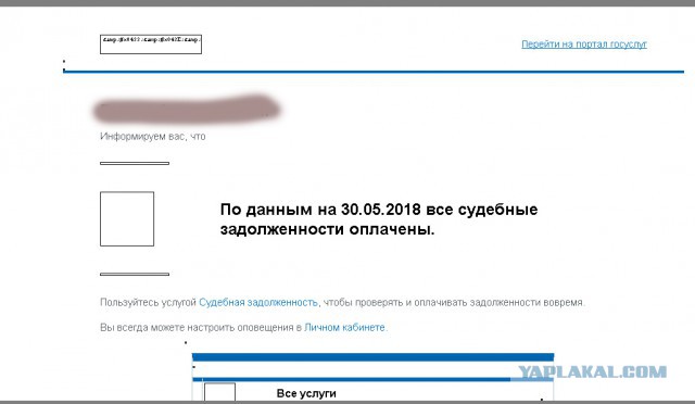 Почему мужчинам сложно с женщинами? Психологи поделились ответами из первых уст.