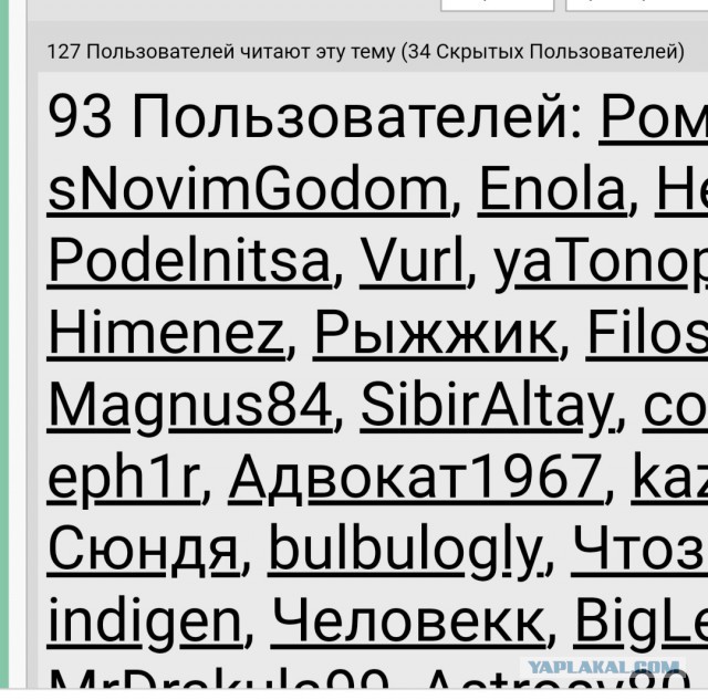 Чемпионат Мира по футболу. Россия 2018(часть 6)