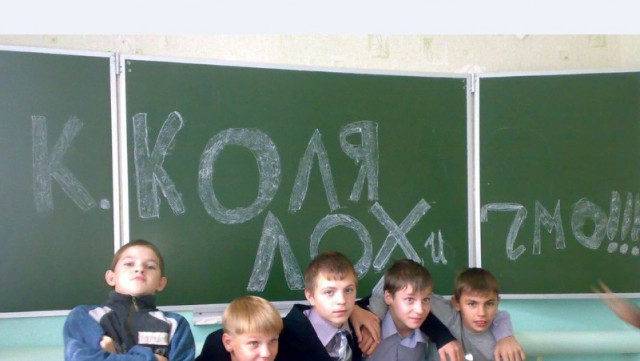 Меньше учишься — больше знаешь : загадки финской школы