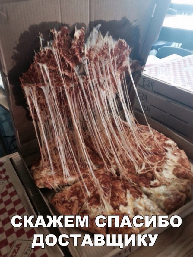 Нестандартный юмор