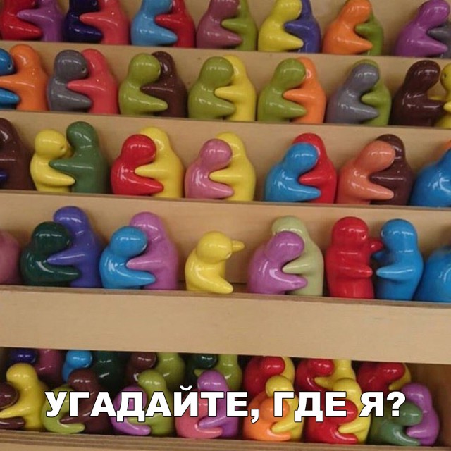 Нестандартный юмор