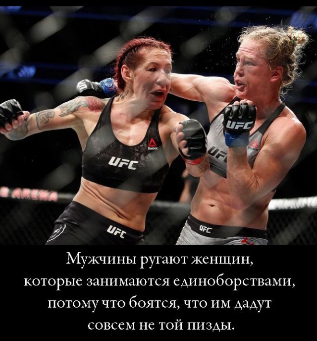 Умные мысли - 21
