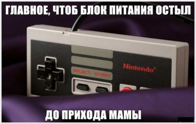 Нестандартный юмор