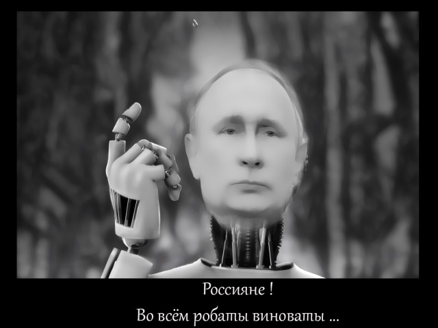 Парень побывал в 3700 году на войне людей с роботами и привез оттуда доказательства