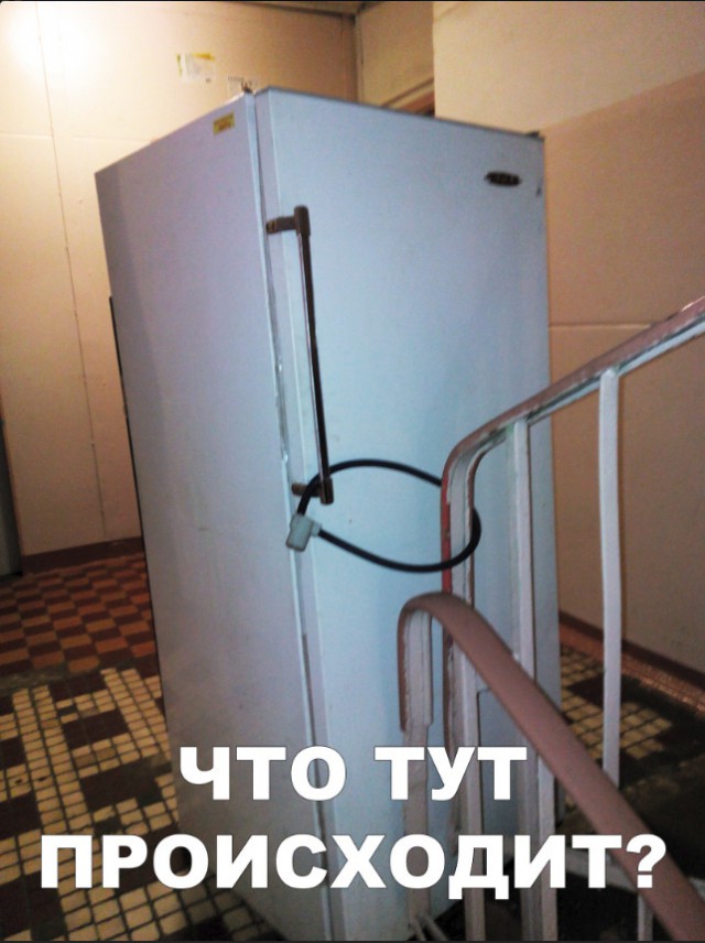 Нестандартный юмор