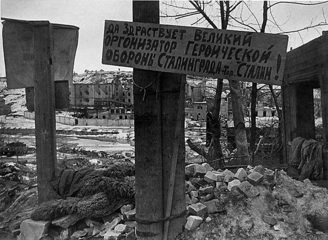 Интересные и редкие ретро-фотографии