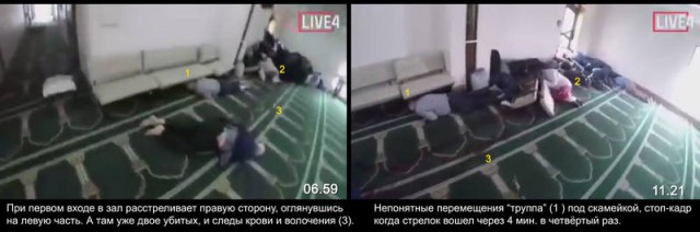 Стрельба в мечетях Новой Зеландии – подготовка ко второму 9/11?