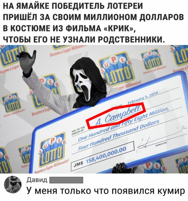 Чуток картинок...
