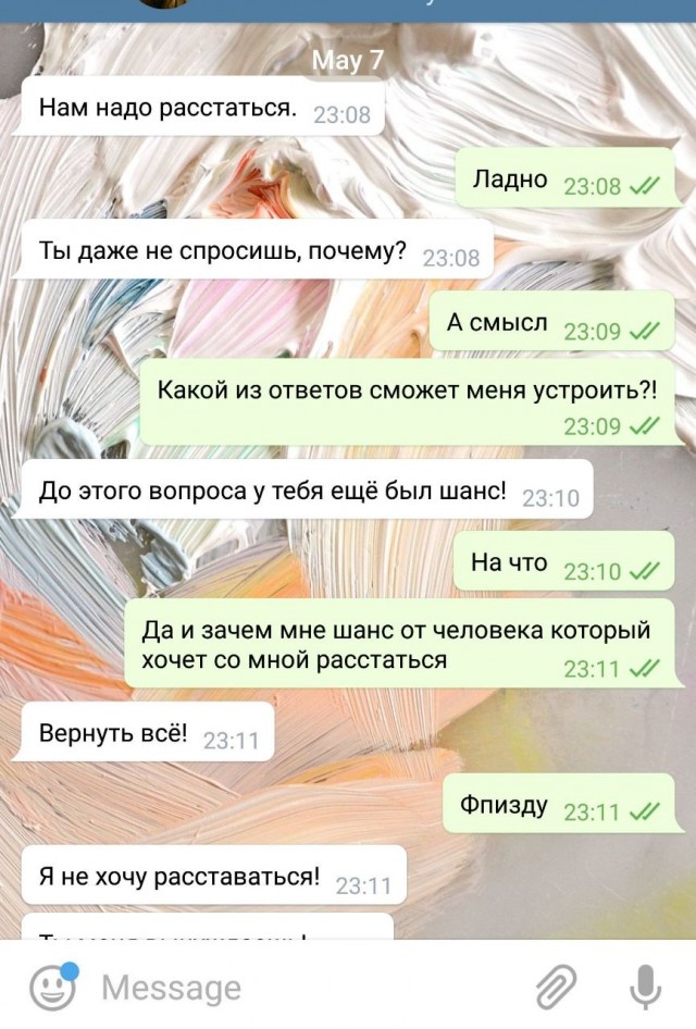 Немного картинок для настроения