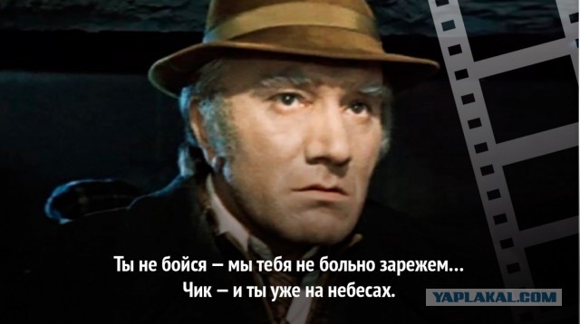 Наблюдения замечательного человека
