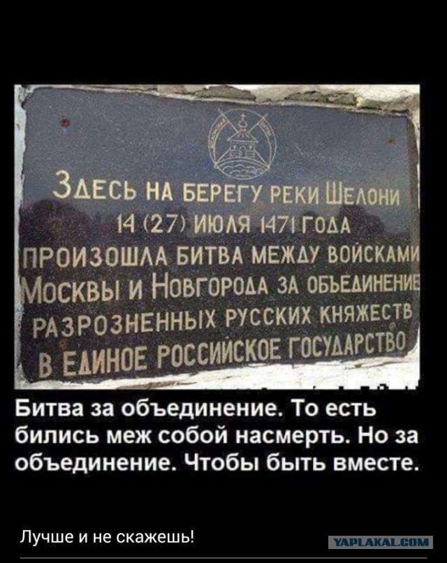 Водителей накажут "рублем" за отказ ставить "жучки" на машины