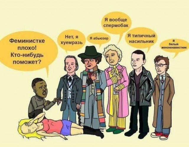 Картиношный винегрет с щепоткой упоротого юмора