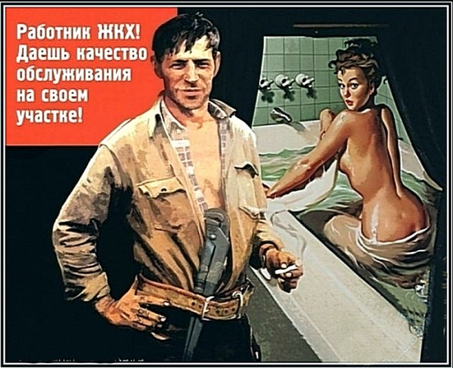 Если у вас шумят трубы