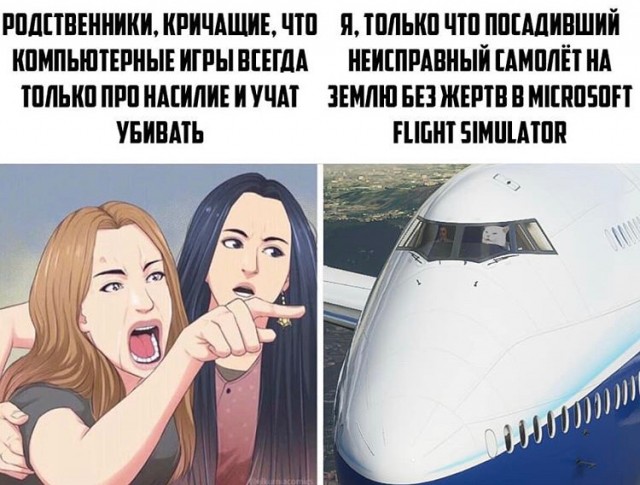 Опять подсобирал картинок к пятнице 5.0 (Версия расширенная, предпраздничная)