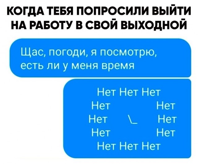 Немного картинок для настроения 25.01.20