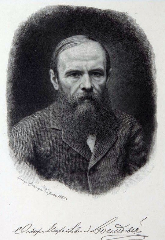 Роман Абрамович заплатил немцам 240 тысяч евро, чтобы они убрали табличку о долге Достоевского