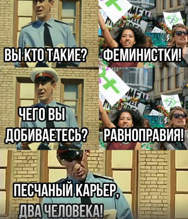 Феменистки требуют убрать актрису Розарио Доусон из второго сезона "Мандалорца"