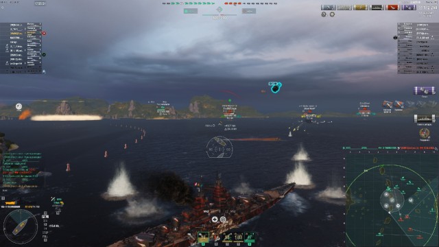 World of Warships - 8