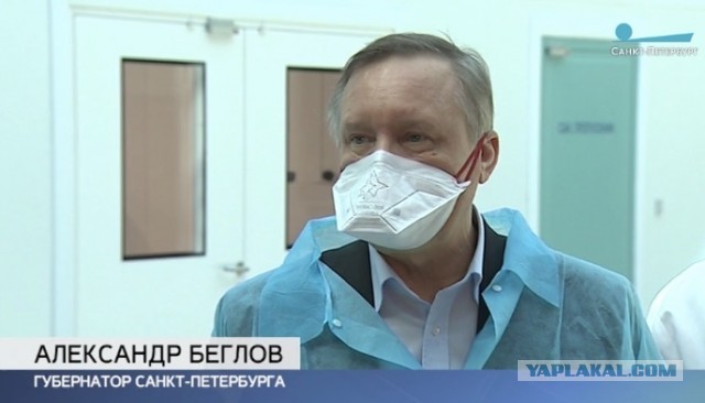 Вы не поверите, но... это снова губернатор Петербурга!