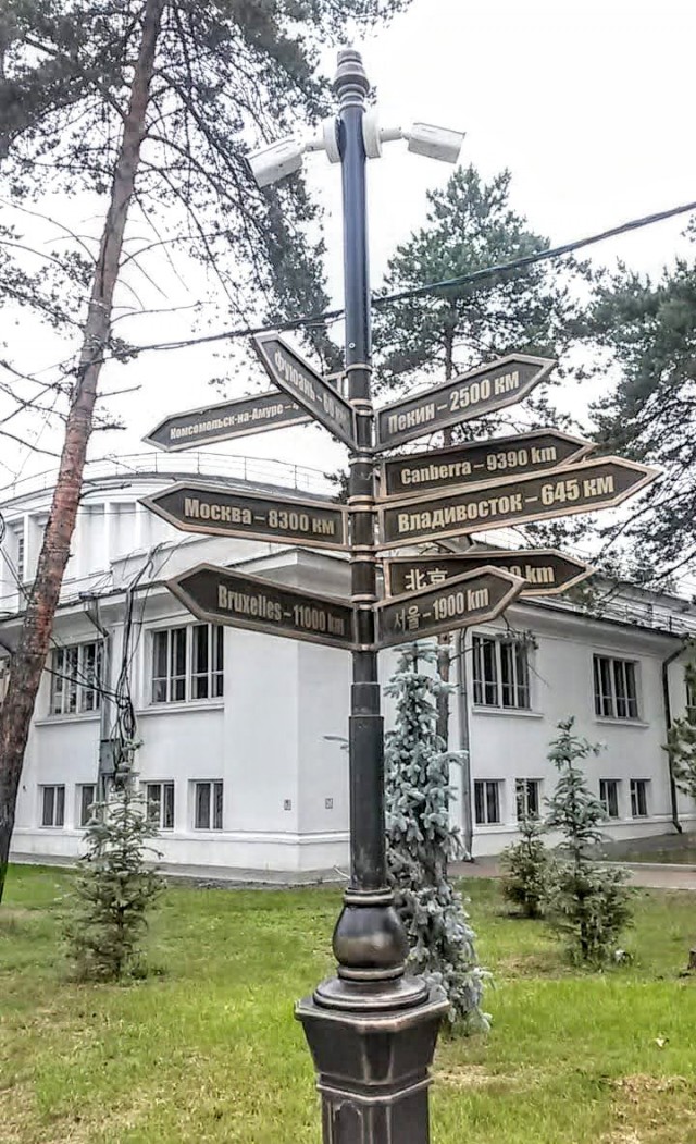 Делимся красивыми фотографиями своего родного города