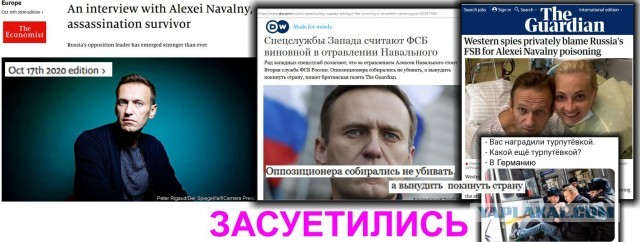 Медийность или власть?