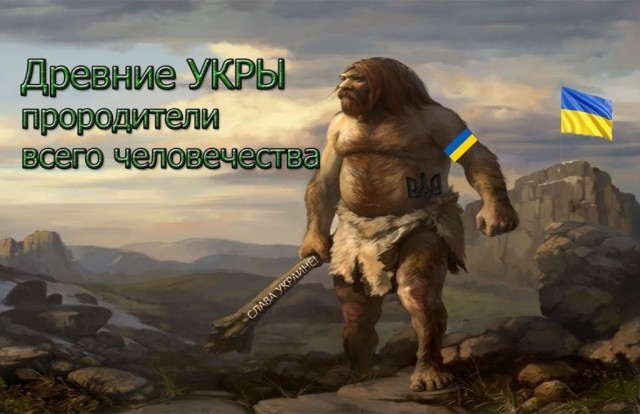 На Украине возник ажиотаж из-за «обнаруженного» в турецких архивах Брест-Литовского мирного договора