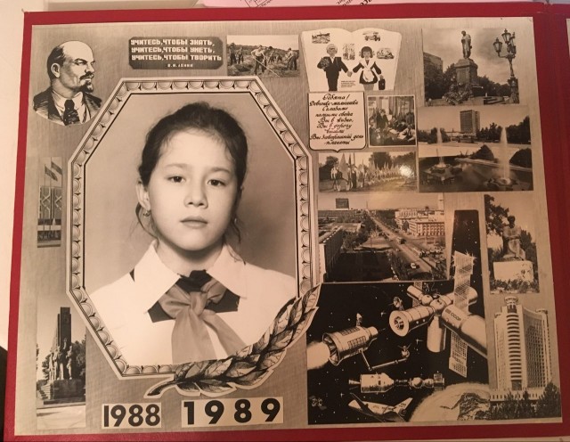 Пионеры и октябрята ЯПа