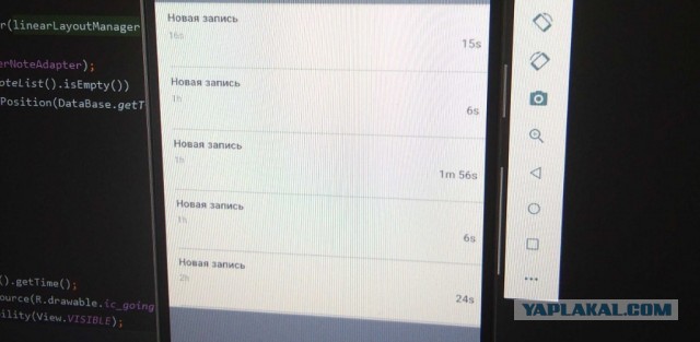Как написать приложение под Андроид