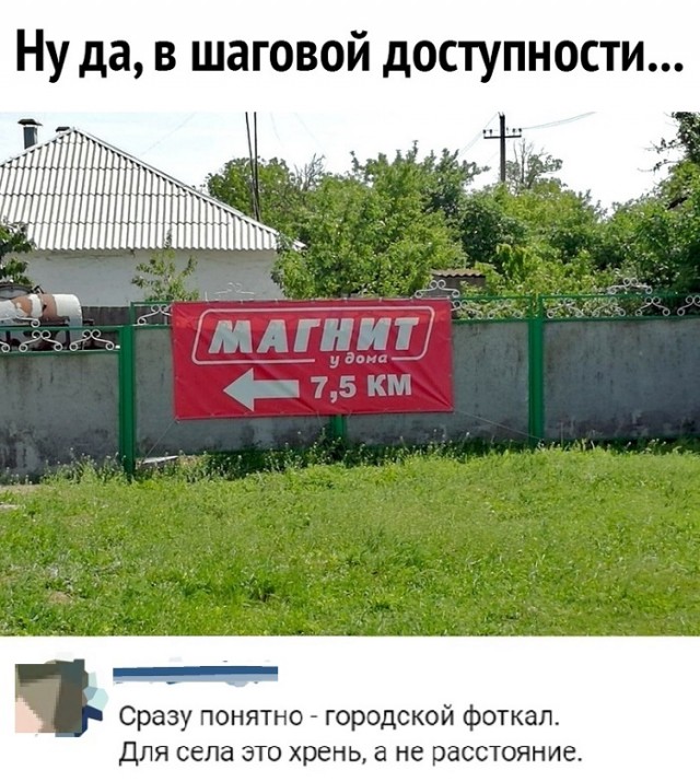 Картинки с надписями и всякие жизненные фразы 7.01.2021