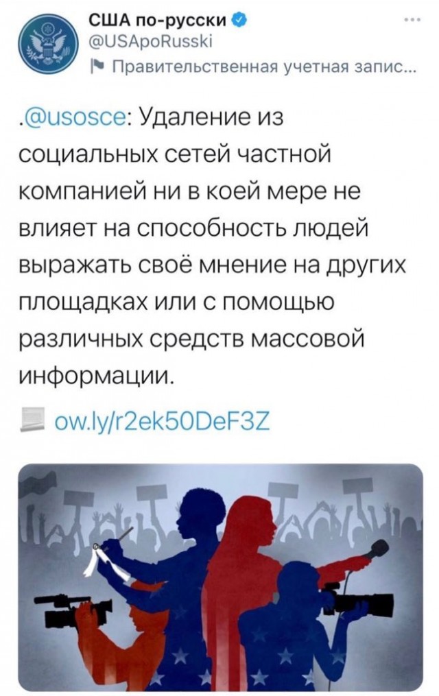 "Наша норма – 120 комментов в день". Жизнь кремлевского тролля