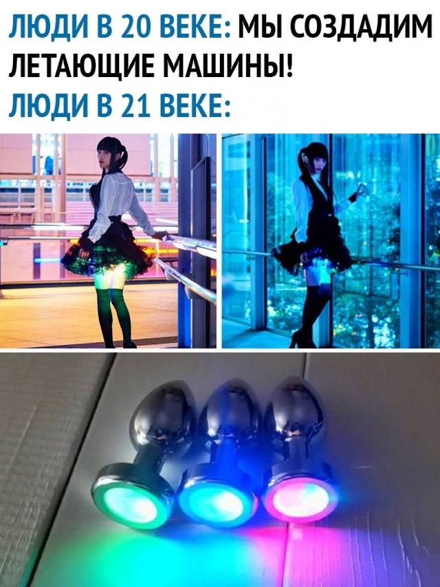 Весёлый полтишок 2.03