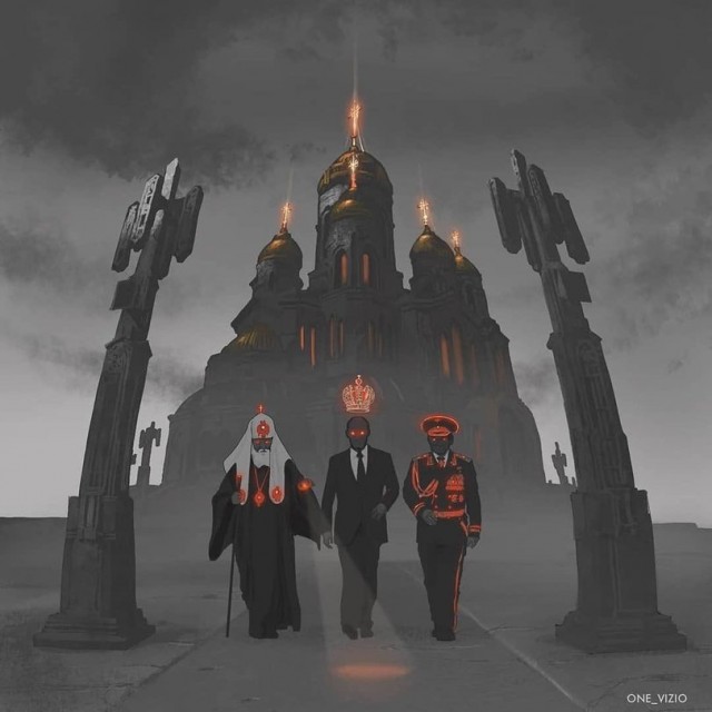 Из крайности в крайность