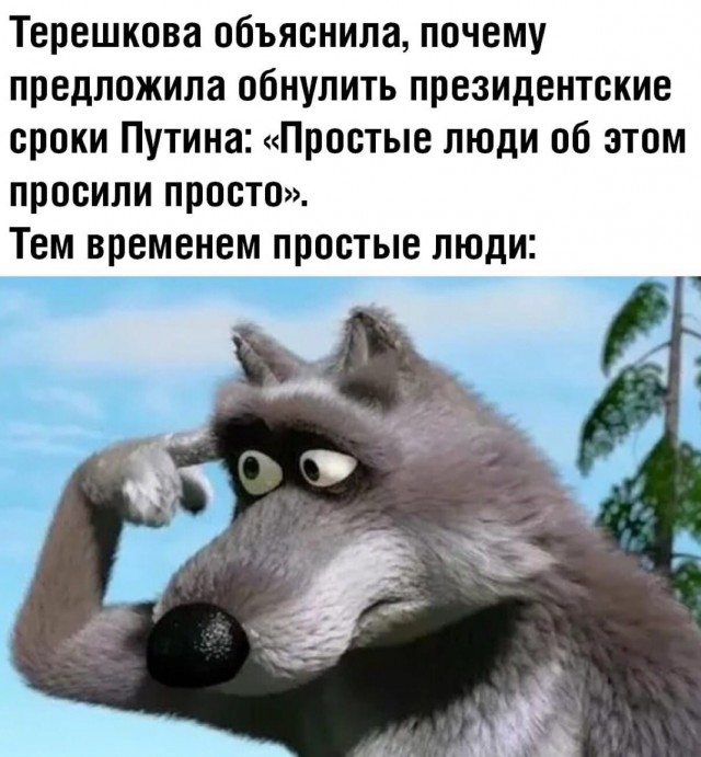 Российские власти потратили 2,6 млрд рублей на изоляцию людей, встречающихся с Путиным в пандемию