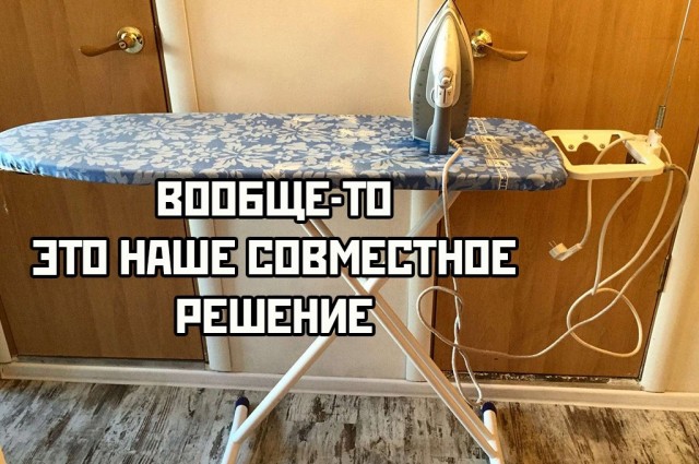Странные короткие комиксы