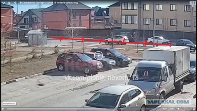 В Ульяновске насмерть сбили 11 летнюю школьницу