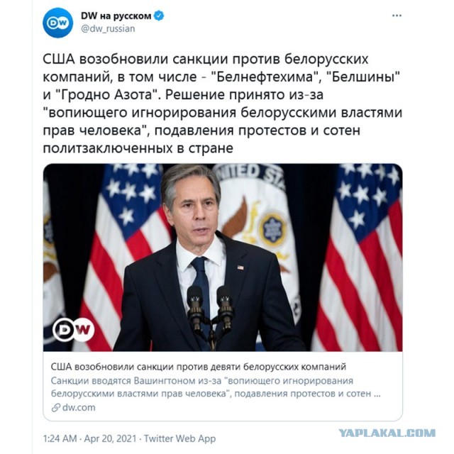 Опережают события