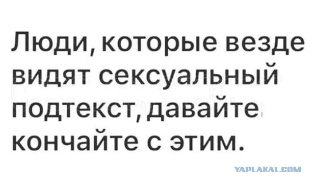 Девочек не воспитывают - это большая проблема