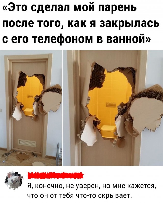Немного картинок разной степени новизны и адекватности - 5
